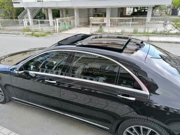 Mercedes-Benz: Mercedes-Benz S 300: 2.2 l. | 2015 έ. Sedan — 7