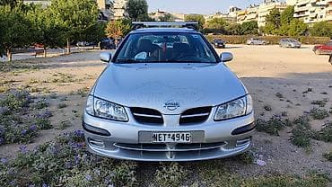 Νίκος