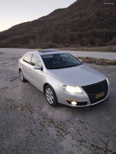 Volkswagen: Volkswagen Passat: 2 l. | 2008 έ. Λιμουζίνα — 2