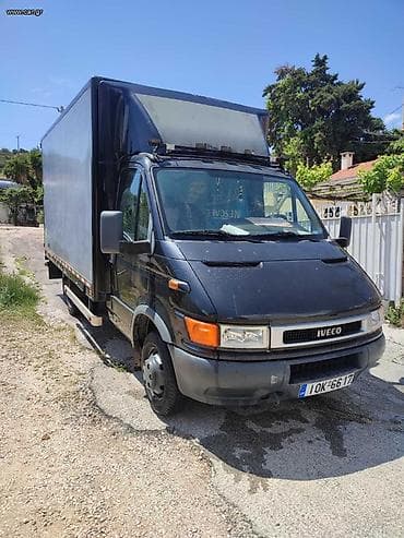 Kia: Μάρκος — 5