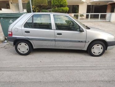 Transport: Γιώργος — 1