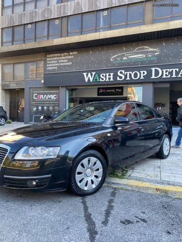 Used Cars: Audi A6: 2.4 l | 2008 year Limousine — 3