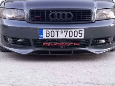 Transport: Audi A4: 1.8 l | 2002 year Sedan — 1