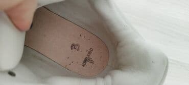 Γυναικεία είδη Υπόδησης: Alexander McQueen sneakers Δέρμα σε κρεμ, ολόγραφο. Μέγεθος πάτος — 12