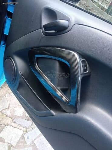 Sale cars: Γιώργος — 3