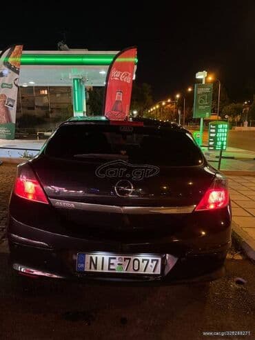 Opel: Opel Astra: 1.2 l. | 2007 έ. 238000 km. Κουπέ — 4