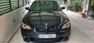 bmw: BMW 520: 2.2 l. | 2005 έ. Λιμουζίνα — 5