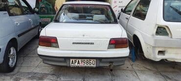 Sale cars: Daihatsu Applause: 1.6 l | 1992 year Limousine — 1