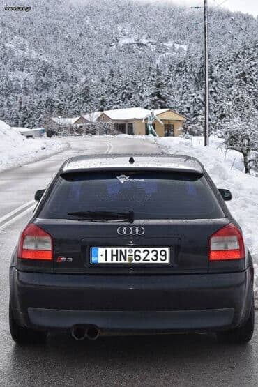 Audi: Audi S3: 1.8 l. | 2002 έ. Κουπέ — 2