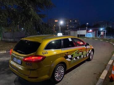 Sale cars: Ford Mondeo: 2 l. | 2014 έ. 189000 km. Πολυμορφικό — 3