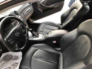 Used Cars: Mercedes-Benz CLK 200: 1.8 l | 2006 year Cabriolet — 7