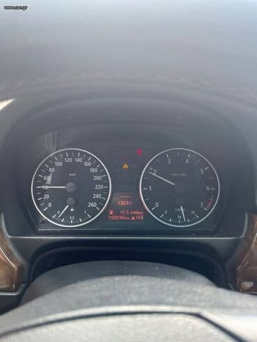 BMW 320: 2 l | 2005 year Limousine — 8