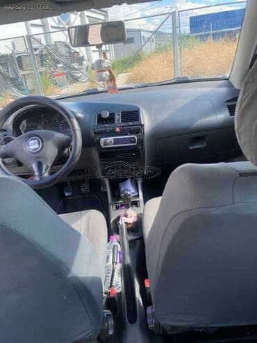 Transport: Seat Ibiza: 1 l | 2001 year 270000 km Hatchback — 6