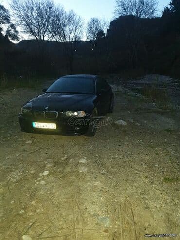 Sale cars: BMW M3: 3.2 l | 2005 year Coupe/Sports — 1