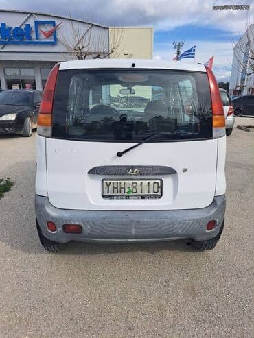 Hyundai: Hyundai Atos: 1 l. | 2000 έ. Χάτσμπακ — 4