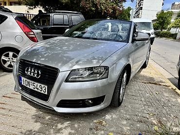 Sale cars: Δήμητρα — 2