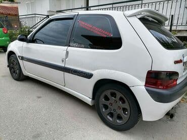 Toyota: Citroen Saxo: 1.4 l. | 2002 έ. 257763 km. Κουπέ — 4