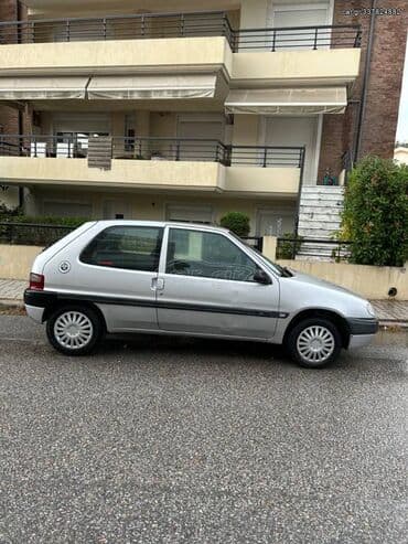 Μεταχειρισμένα Αυτοκίνητα: Citroen Saxo: 1.1 l. | 1999 έ. 210000 km. Χάτσμπακ — 6
