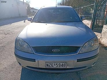 Sale cars: Ειρήνη — 1