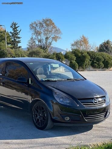 Opel: Opel Corsa: 1.4 l. | 2006 έ. 260000 km. Κουπέ — 4
