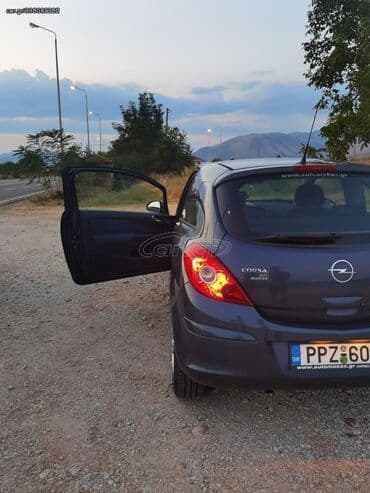 Opel Corsa: 1.2 l | 2008 year 199000 km Coupe/Sports — 5