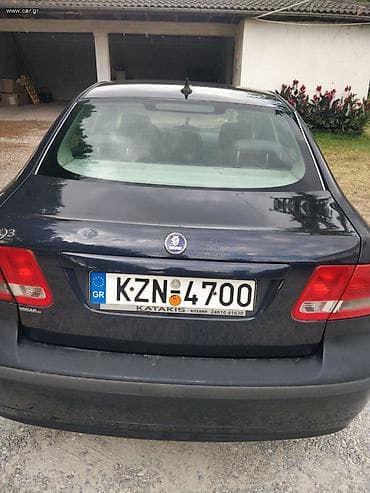 Saab: Δημήτρης — 7