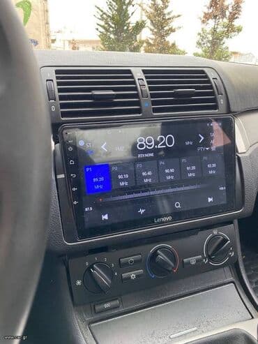 BMW: BMW 316: 2 l. | 2002 έ. Κουπέ — 9