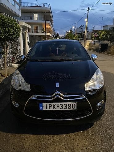 Sale cars: Ελένη — 2