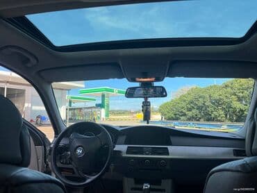 Transport: Γιώργος — 7