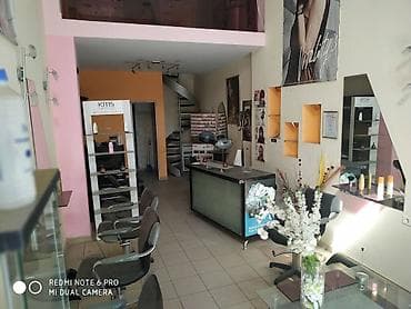 Property: 📢 ΕΝΟΙΚΙΑΖΕΤΑΙ ΔΙΚΗΓΟΡΙΚΟ ΓΡΑΦΕΙΟ, ΓΡΑΦΕΙΟ Ή ΚΑΤΑΣΤΗΜΑ ΣΕ ΠΡΟΝΟΜΙΑΚΗ — 1