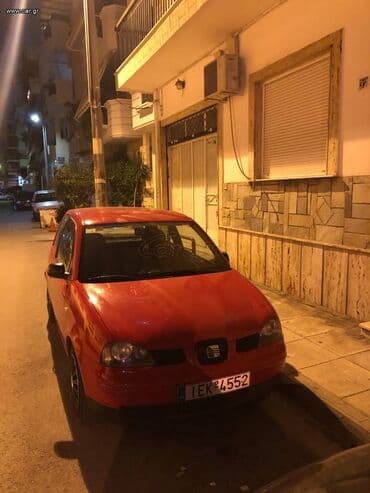 Seat: Seat Arosa: 1 l. | 2005 έ. 101000 km. Χάτσμπακ — 5