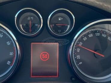 Opel: Opel Insignia: 1.6 l. | 2010 έ. 135000 km. Λιμουζίνα — 6