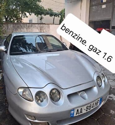 Hyundai : 1.6 l. | 2000 έ. Κουπέ