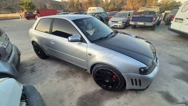 Skoda: Audi S3: 1.8 l. | 2002 έ. Κουπέ — 5