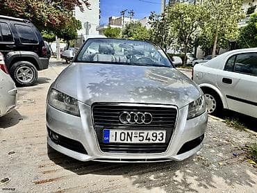 Sale cars: Δήμητρα — 3