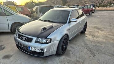 Skoda: Audi S3: 1.8 l. | 2002 έ. Κουπέ — 1