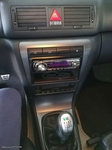 Used Cars: Skoda Octavia RS: 1.8 l | 2005 year 196000 km Limousine — 10