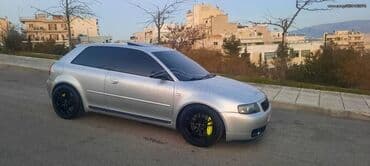 Skoda: Audi S3: 1.8 l. | 2002 έ. Κουπέ — 5