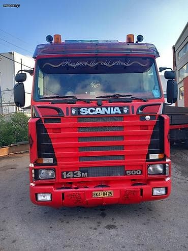 Other cars: Κώστας Πογονης — 2