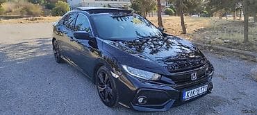 Νίκος