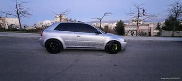 Skoda: Audi S3: 1.8 l. | 2002 έ. Κουπέ — 4