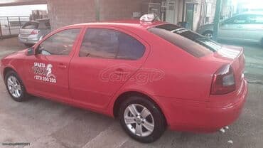 Skoda Ocatvia: 2 l. | 2006 έ. 263000 km. Λιμουζίνα — 5