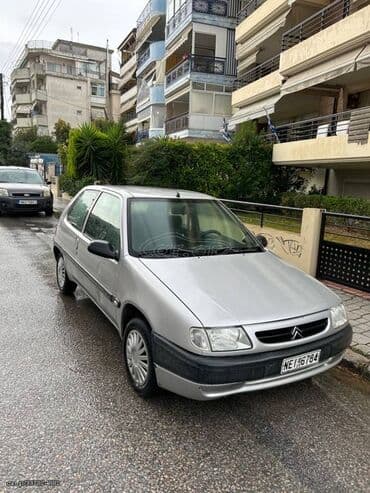 Μεταχειρισμένα Αυτοκίνητα: Citroen Saxo: 1.1 l. | 1999 έ. 210000 km. Χάτσμπακ — 5