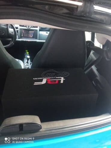 Sale cars: Γιώργος — 6