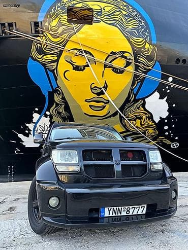 Dodge: ΒΑΣΙΛΗΣ — 3