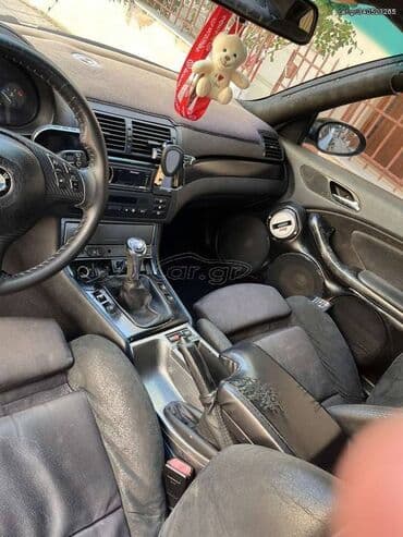 Toyota: Γιάννης — 7