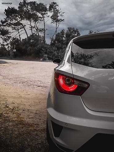 BMW: Νάσος — 1