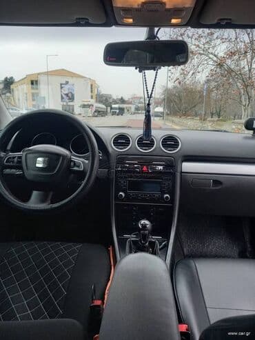 Seat: Seat : 2 l. | 2013 έ. Λιμουζίνα — 7