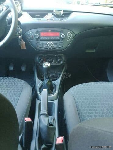 Opel: Opel Corsa: 1.3 l. | 2016 έ. 70000 km. Χάτσμπακ — 9