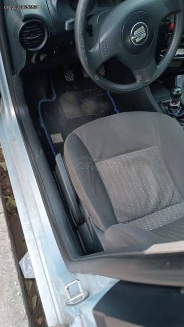 Used Cars: Seat Ibiza: 1.4 l | 2004 year 270000 km Coupe/Sports — 4